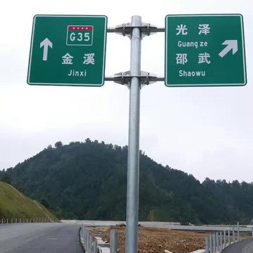 安徽省公路标志杆设计理念 沧州领路交通设施